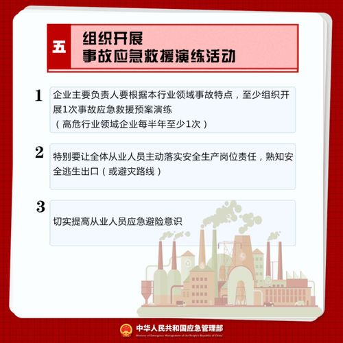 货车司机醉驾追尾半挂车致4死1伤,货车司机 公司负责人被追刑责