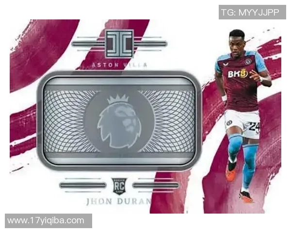 以太白球星卡足球收藏价值分析及市场趋势探讨