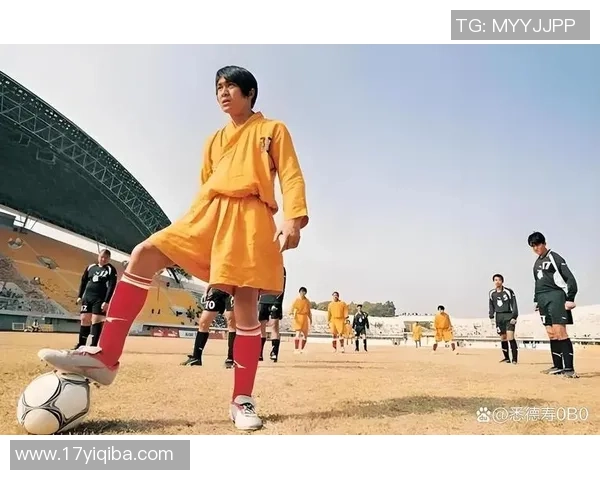 《从草根到传奇:穿越回足球黄金年代成为球场之王》