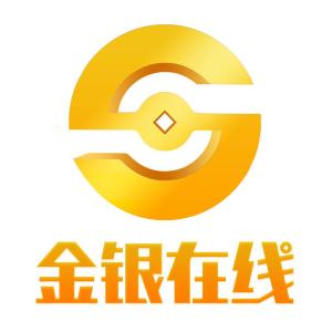 山东金银在线信息服务